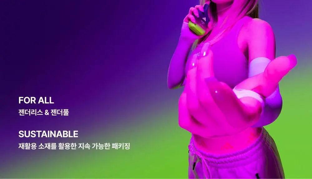 [김재원PICK] 아디다스 향수 7종 & 미스트 4종 (단품/기획) 상세페이지 28